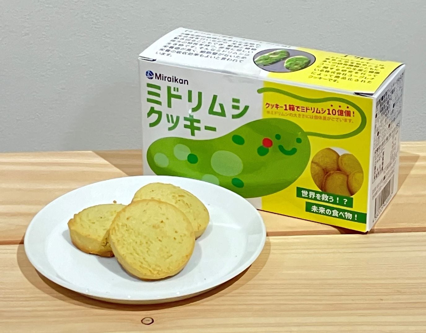 ミドリムシクッキー