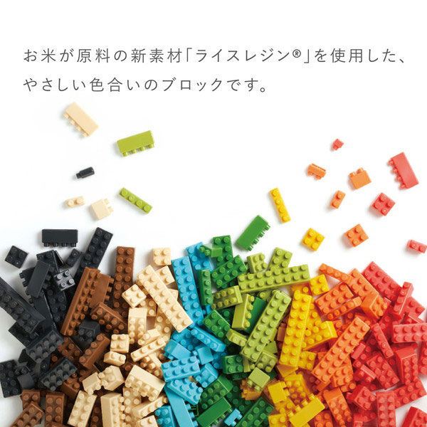ダイヤブロック OKOMEIRO（L）