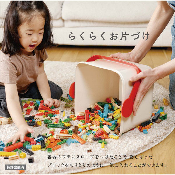 ダイヤブロック OKOMEIRO（L）
