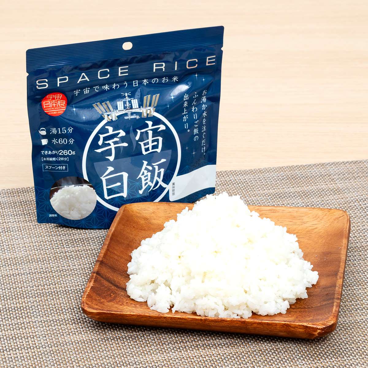 宇宙白飯 3パックセット