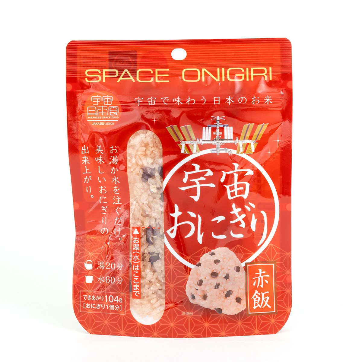 宇宙おぎにり 赤飯 ３パックセット