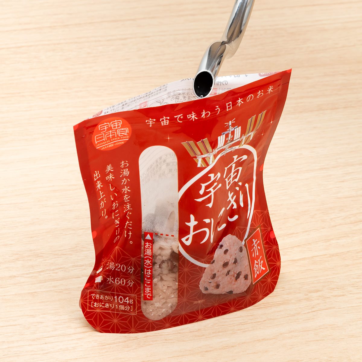 宇宙おぎにり 赤飯 ３パックセット