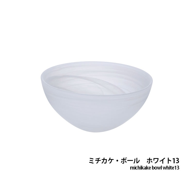 �ߥ��������ܡ��� �ۥ磻��13<br>Michikake Bowl michikake bowl white 13