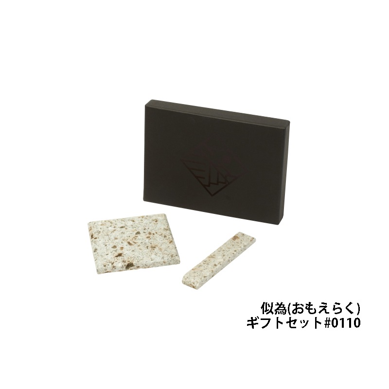 For gift-���եȥ��å�-<br>��ë�Х����ƥ��󥰥ץ졼�ȥ��꡼��