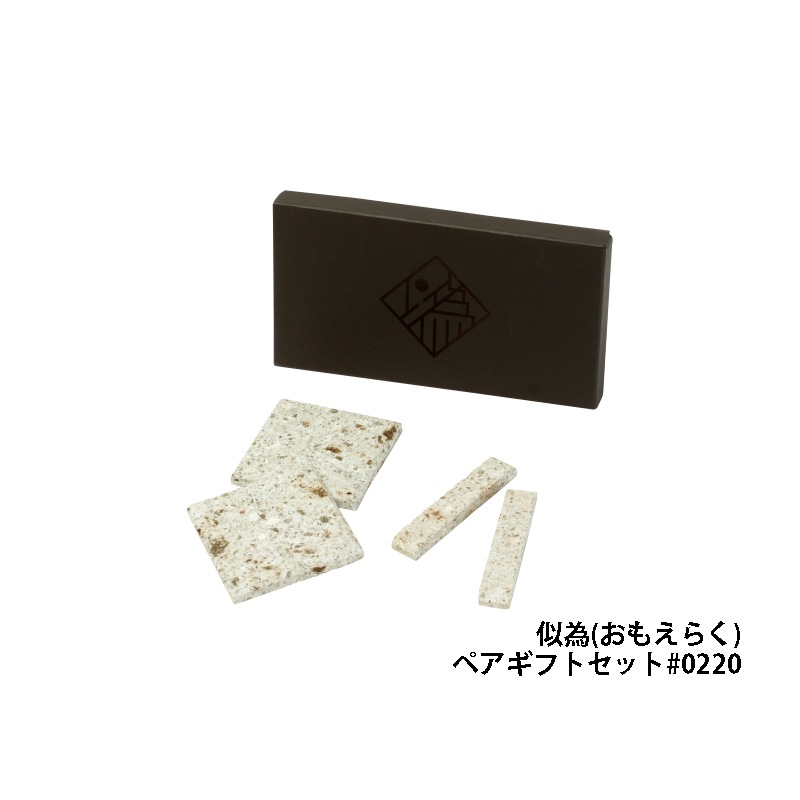 For gift-���եȥ��å�-<br>��ë�Х����ƥ��󥰥ץ졼�ȥ��꡼��