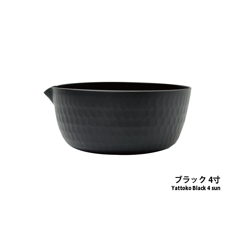 Yattoko<br>��äȤ���