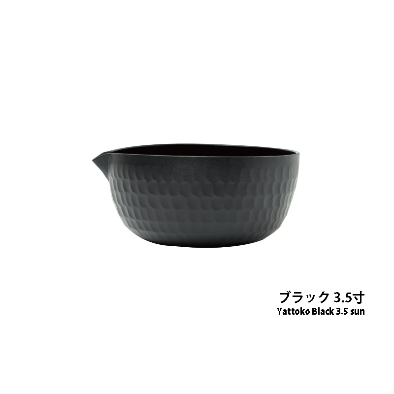 Yattoko<br>��äȤ���