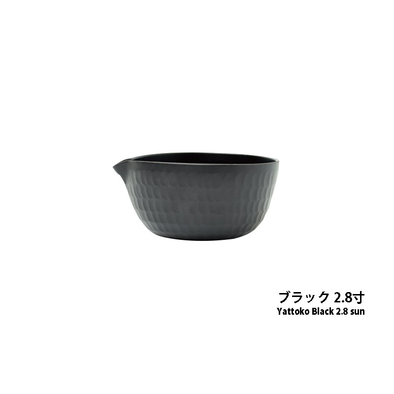 Yattoko<br>��äȤ���