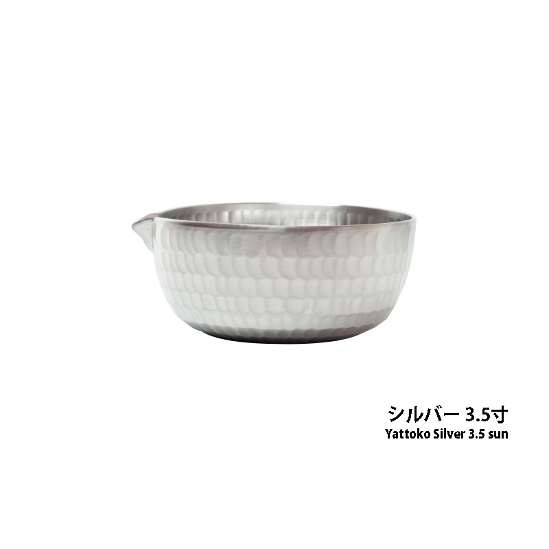 Yattoko<br>��äȤ���