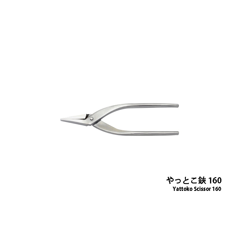 Yattoko Scissor<br>��äȤ���