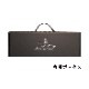 󡦥ͥ ӥ󥰥ʥաե 祳<br>Jean Neron carving Knife and Fork chocolat