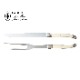 ����󡦥ͥ��� �����ӥ󥰥ʥ��ա��ե����� �����ܥ꡼<br>Jean Neron carving Knife and Fork ivory