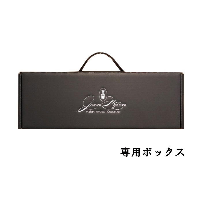 ����󡦥ͥ��� �����ӥ󥰥ʥ��ա��ե����� ���꡼��<br>Jean Neron carving Knife and Fork olive