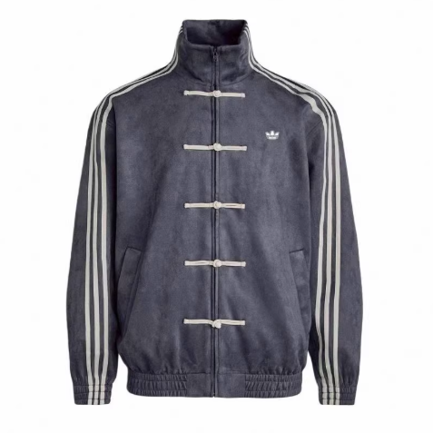 adidas 中華 トラックジャケット CTT Chinese Track Top 3.1 Gender