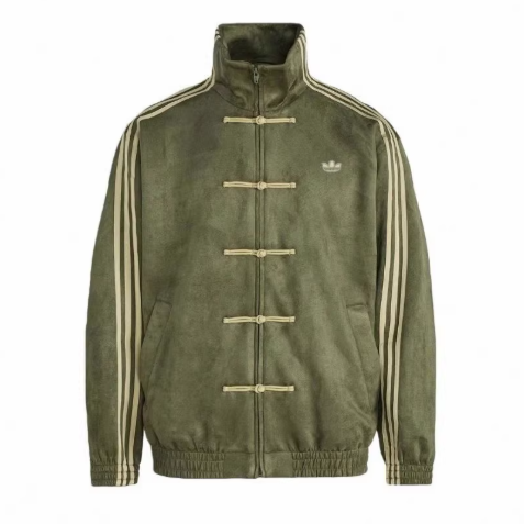 adidas 中華 トラックジャケット CTT Chinese Track Top 3.1 Gender