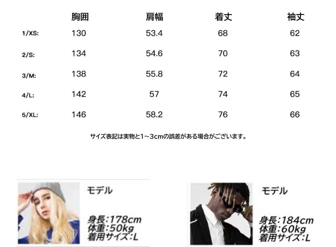 HARSH AND CRUEL フラワープリント ダウンジャケット｜MIRISE(ミライズ 
