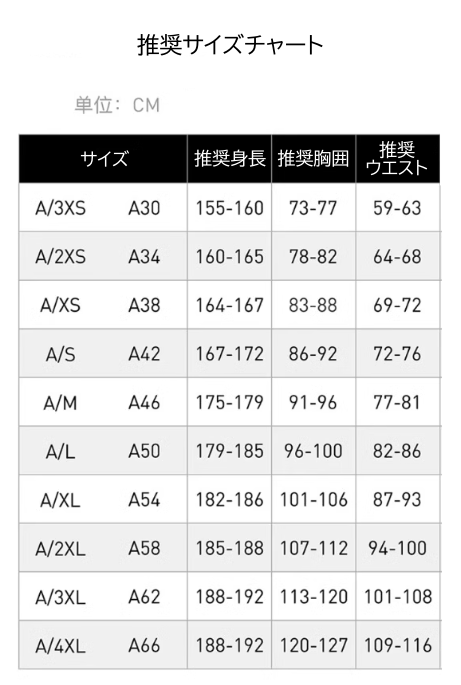 海外限定 adidas originals ニット トップス IX7816 IX7817｜MIRISE