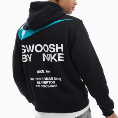 残1 海外限定 新品ナイキ ティファニースウォッシュセットアップ シュプリーム NIKE - 海外限定 新品 ナイキ ティファニースウォッシュセットアップ