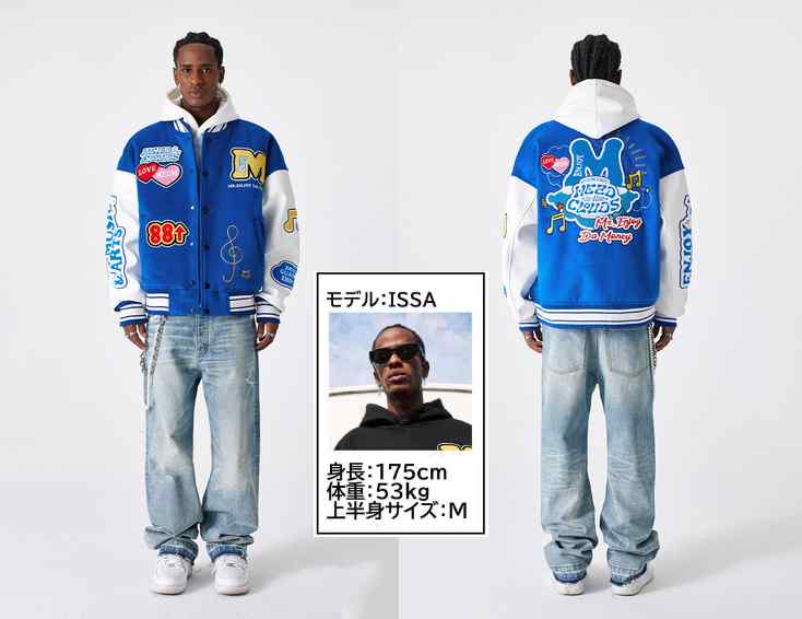 MEDM 【88rising】 共同ブランディング 2023FW スタジャン 2