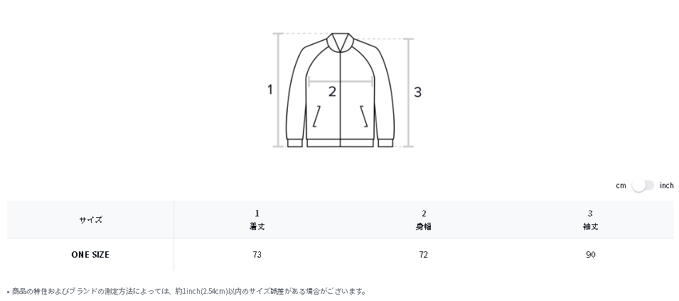 国内完売 MATIN KIM FLEECE ZIP UP Jacket フリースジャケット