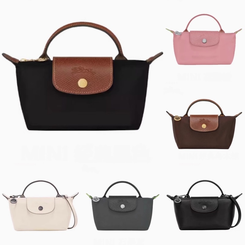 Longchamp ロンシャン ル プリアージュ オリジナル ハンドル付き