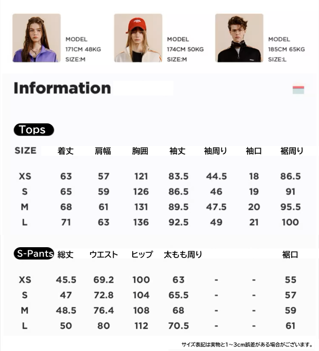 【ハングルロゴ】NERDY ハングルトラックジャケット ブラック M 韓国限定 nerdy ジャージ（ファッション）のおすすめ人気商品一覧 通販