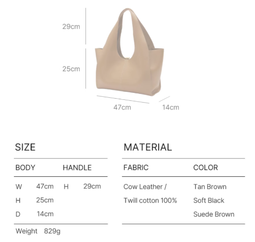 LUMEN PANIER GRAND BAG ブラック　牛革【超美品】 Atelier de LUMEN】 Panier Grand Bag ☆送料・関税込☆ (LUMEN/トート