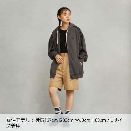 新品XXL Adidas フルジップパーカー　ブラック　IV9334 レディース ADILENIUM オーバーサイズ フルジップパーカー