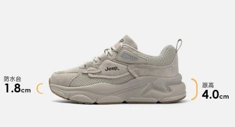 JEEP 厚底シューズ ランニングシューズ レディーススニーカー JEEP 厚底シューズ ランニングシューズ レディーススニーカー