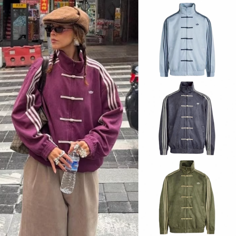 adidas 中華 トラックジャケット CTT Chinese Track Top 3.1 Gender