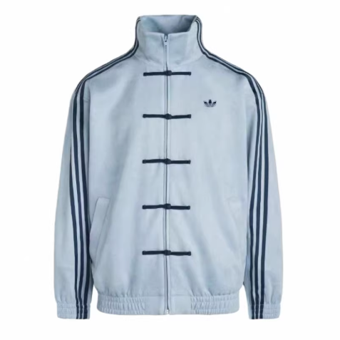 adidas 中華 トラックジャケット CTT Chinese Track Top 3.1 Gender