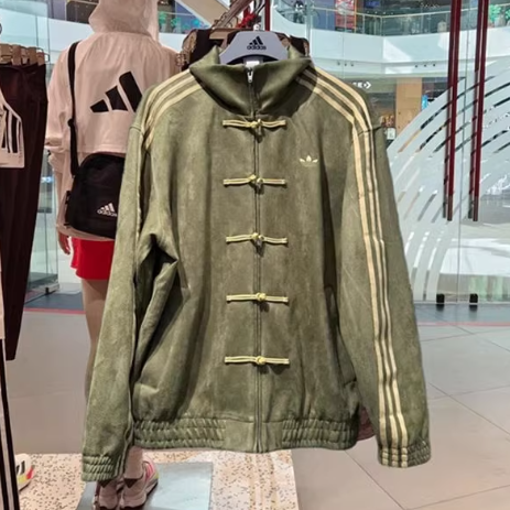 adidas 中華 トラックジャケット CTT Chinese Track Top 3.1 Gender