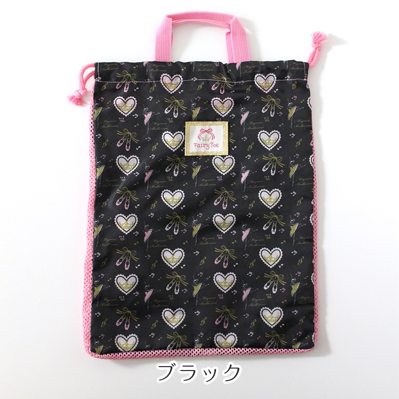 Fairy Toe 巾着トウシューズケース|バレエ雑貨ブランド,ポワント,Fairy Toe|バレエ用品専門店ミルリトン公式オンラインショップ|バレエ 用品・バレエ雑貨 Fairy Toe 巾着トウシューズケース|バレエ雑貨ブランド,ポワント,Fairy Toe|バレエ用品専門店ミルリトン公式オンラインショップ|バレエ 用品・バレエ雑貨