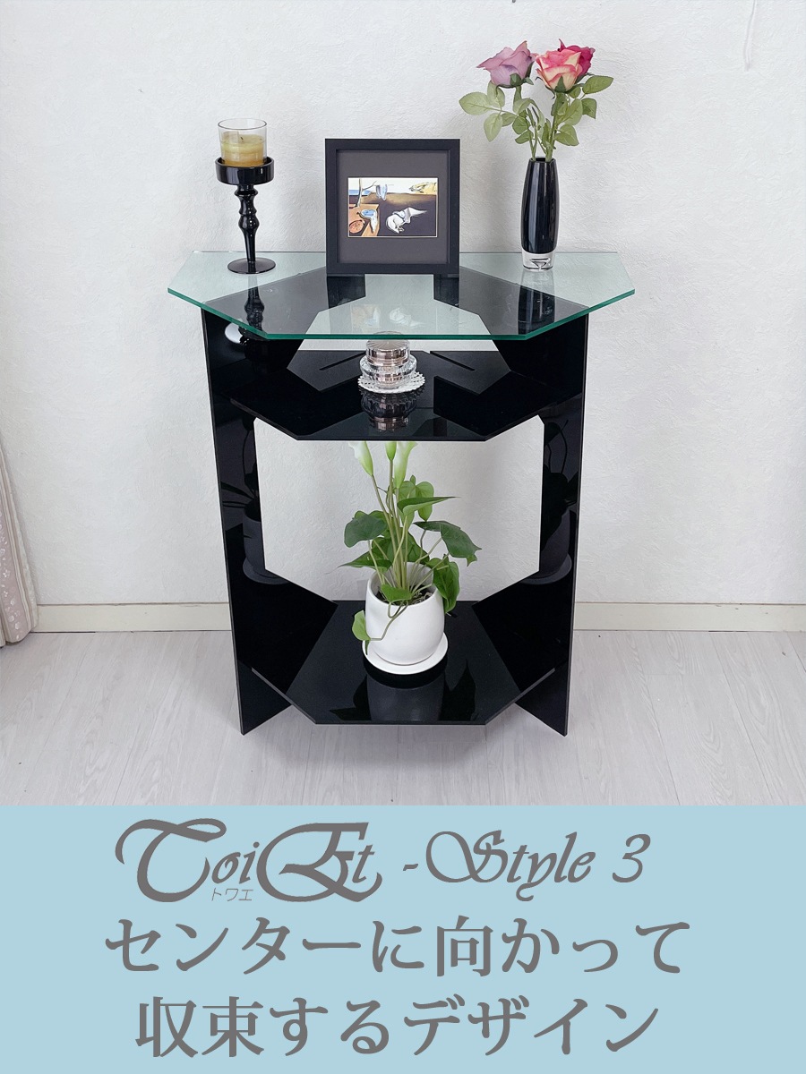 コンソールテーブル「トワエ」 K型