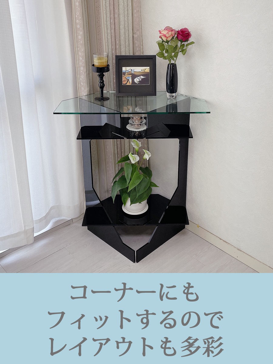 コンソールテーブル「トワエ」 K型