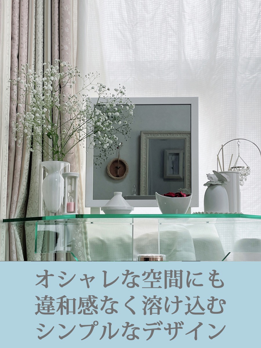 インテリア仏壇　鏡壇「ミロワ」　SS型（ホワイト）