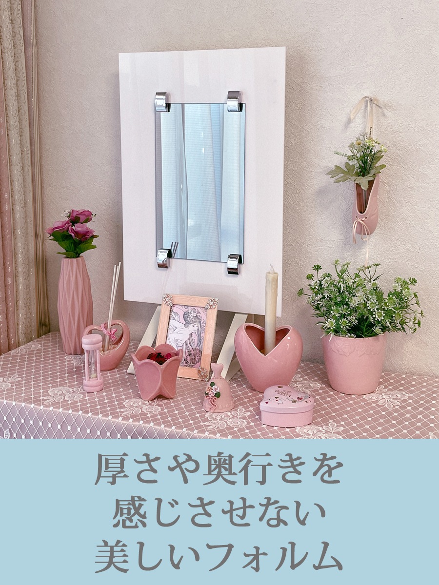 インテリア仏壇　鏡壇「ミロワ」　４型（ホワイト）