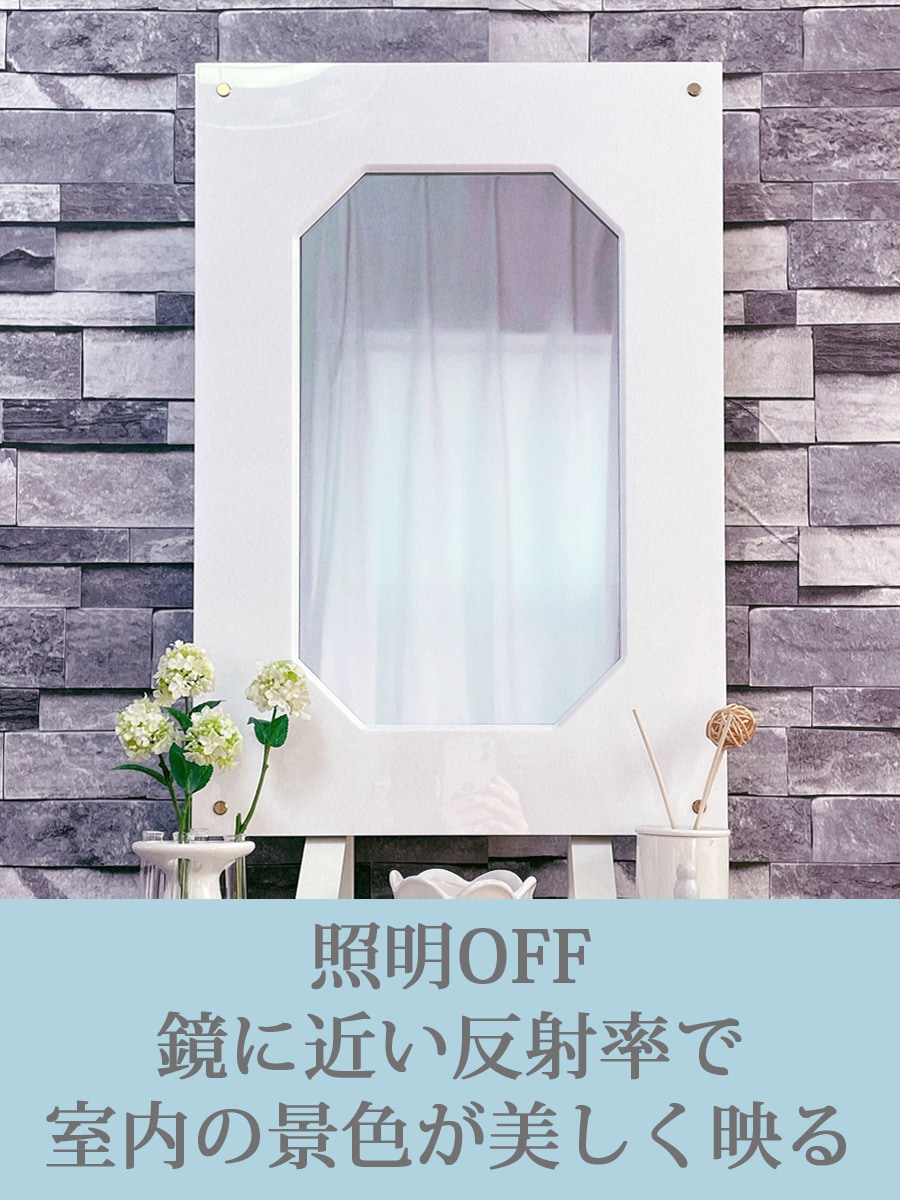 インテリア仏壇　鏡壇「ミロワ」　FM型（ホワイト）