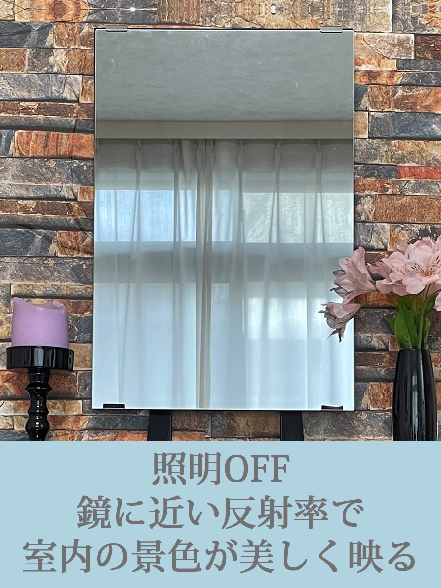 インテリア仏壇 鏡壇「ミロワ」 FM型(ブラック)