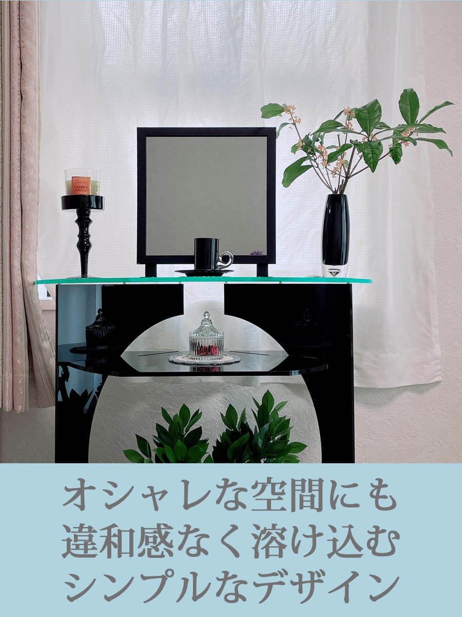 インテリア仏壇　鏡壇「ミロワ」　SSM型