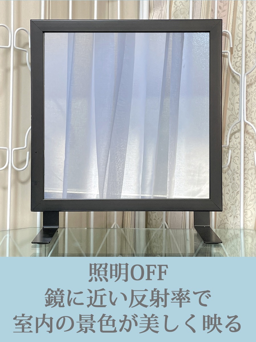 インテリア仏壇　鏡壇「ミロワ」　SSM型