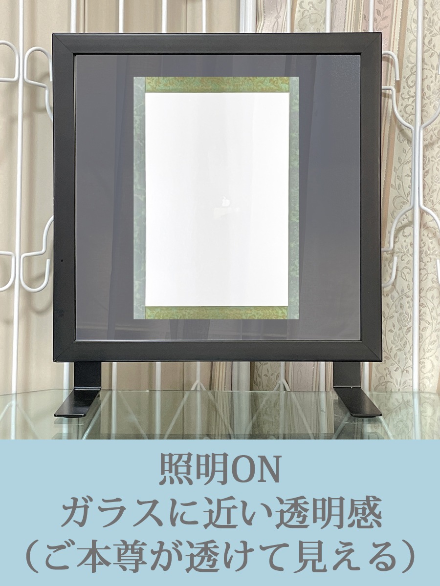 インテリア仏壇　鏡壇「ミロワ」　SSM型