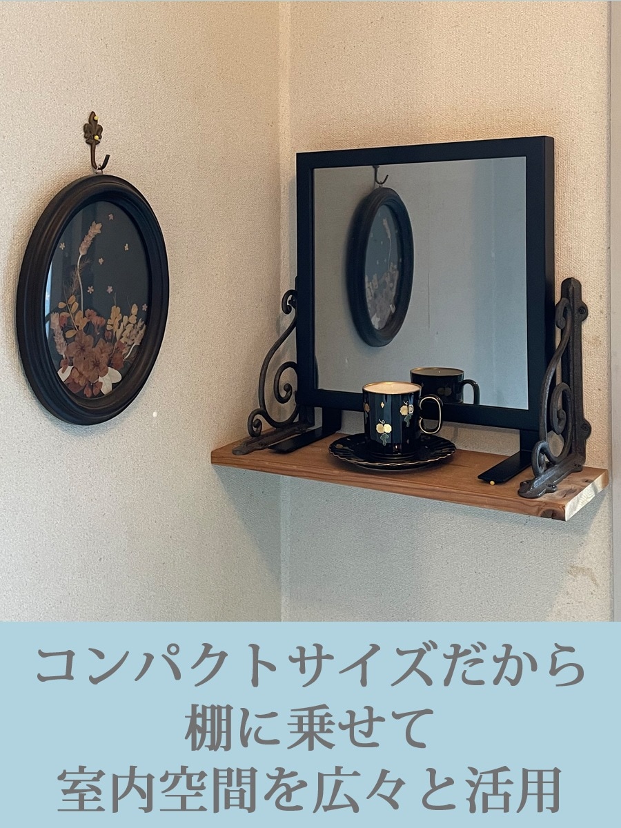 インテリア仏壇　鏡壇「ミロワ」　SSM型