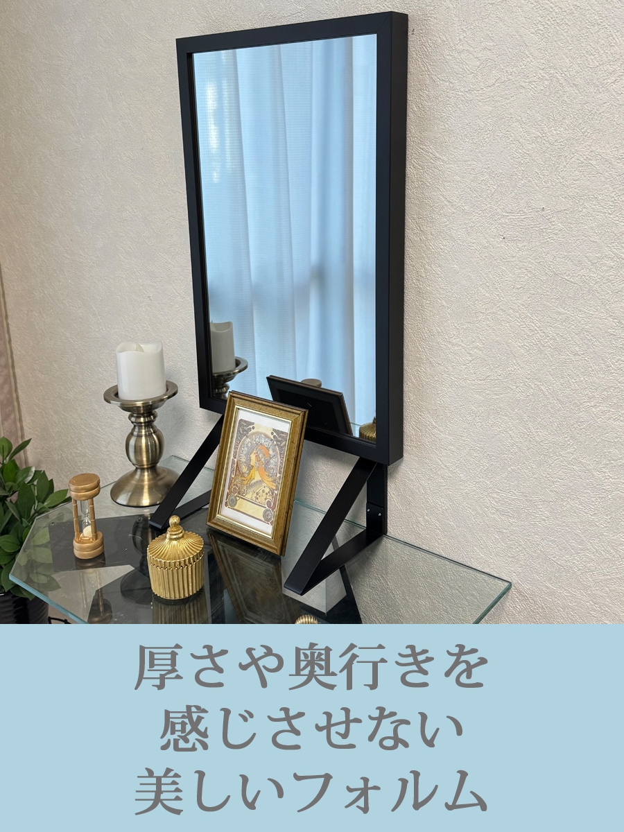 インテリア仏壇　鏡壇「ミロワ」　SSL-P型