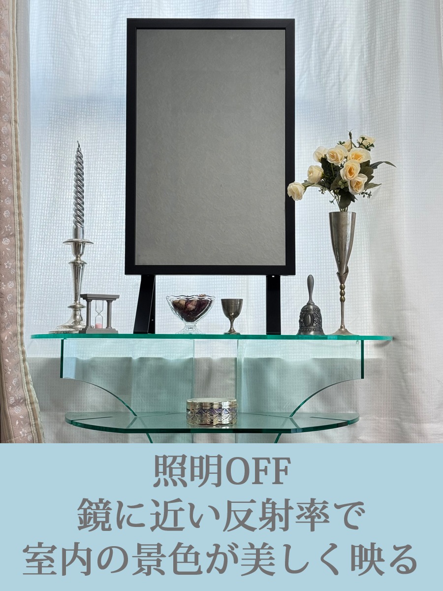 インテリア仏壇　鏡壇「ミロワ」　SSL-P型