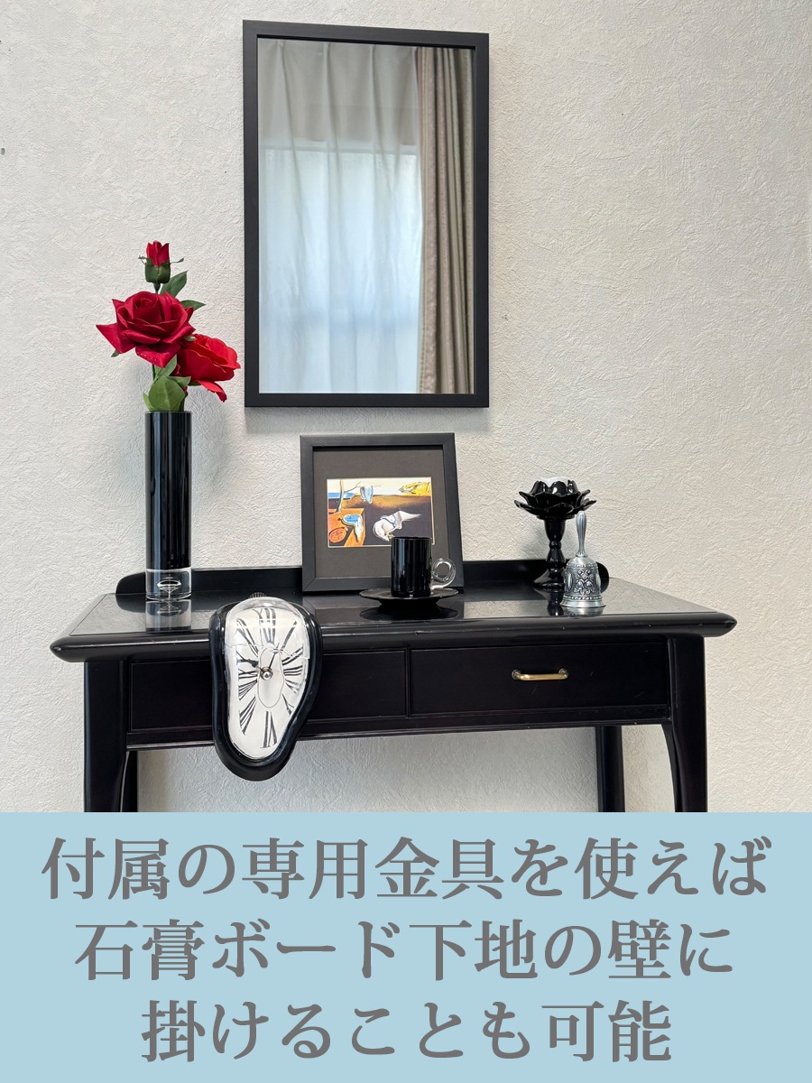 インテリア仏壇　鏡壇「ミロワ」　SSL-P型