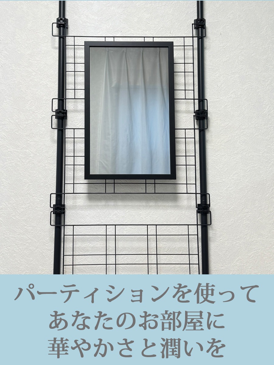 インテリア仏壇　鏡壇「ミロワ」　SSL-P型