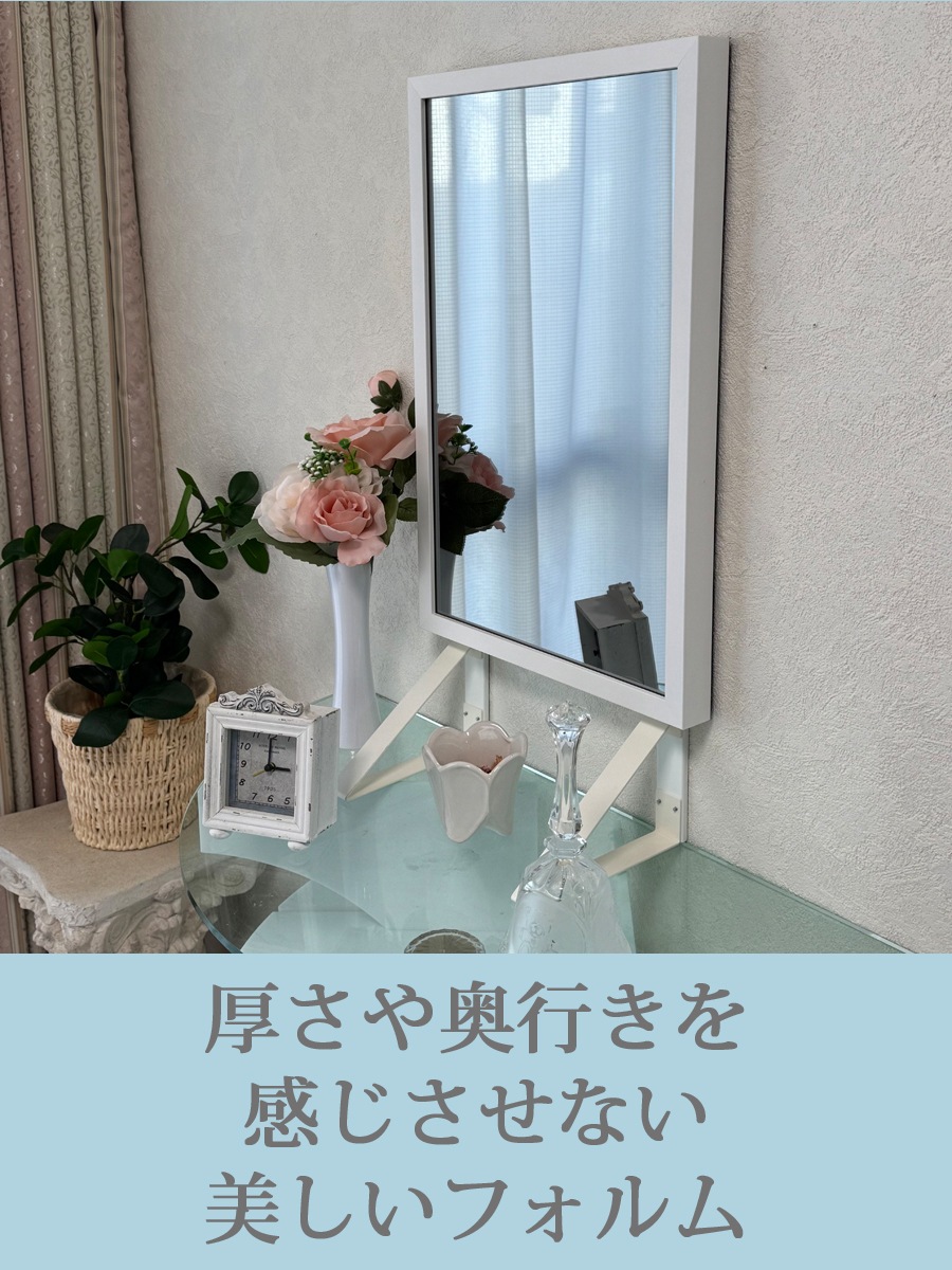 インテリア仏壇　鏡壇「ミロワ」　SSL-P型