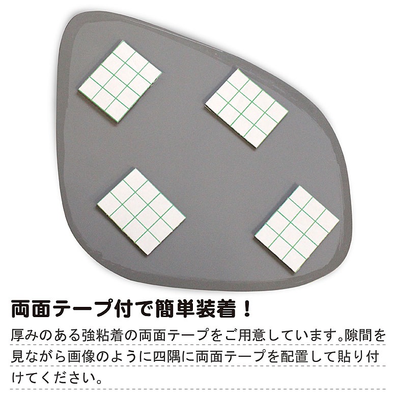 ルノー カングー ゼン / サイドミラー(ディープブルーカラー) 左右２枚セット