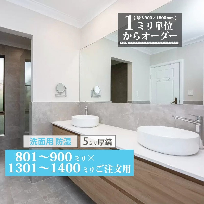 【Shokpan】定価40万以上mirror3面鏡2面鏡にもなります。 Shokpan】定価40万以上mirror3面鏡2面鏡にもなります。 楽天市場